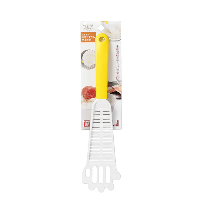 Shimomura Kogyo Full Veggie Smile Rice sharpener