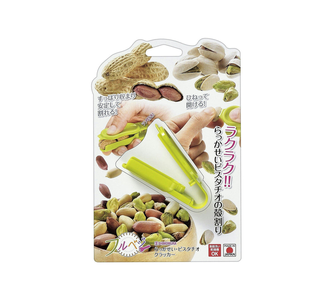 Xiacun Industrial Peanut Pistachio Sheller