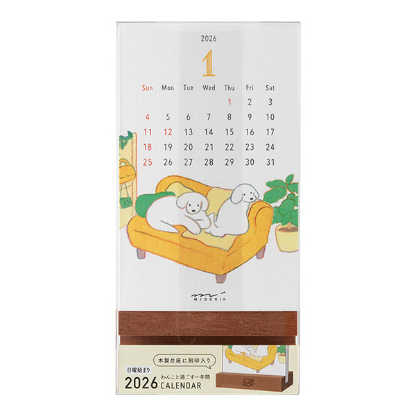 【pre-order】Desktop Dog Design,Standing Calendar 2026 Edition