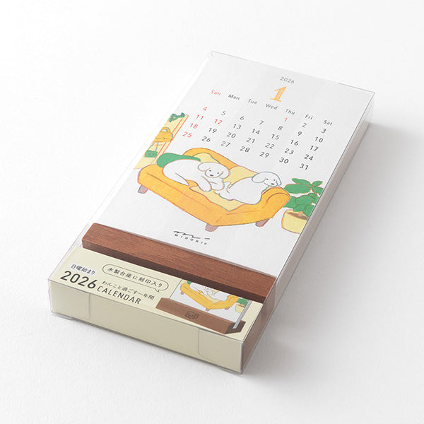 【pre-order】Desktop Dog Design,Standing Calendar 2026 Edition