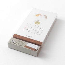 【pre-order】Desktop Cat Design,Standing Calendar 2026 Edition