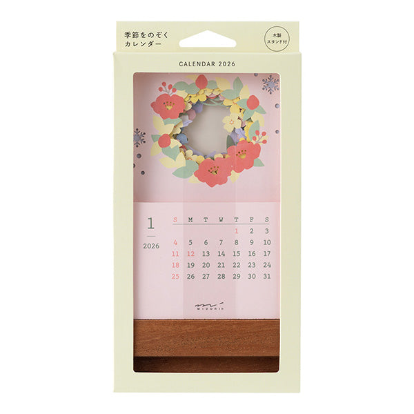 【pre-order】Seasonal Preview Calendar Desktop Flowers 2026 Edition