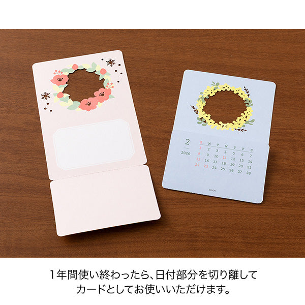【pre-order】Seasonal Preview Calendar Desktop Flowers 2026 Edition