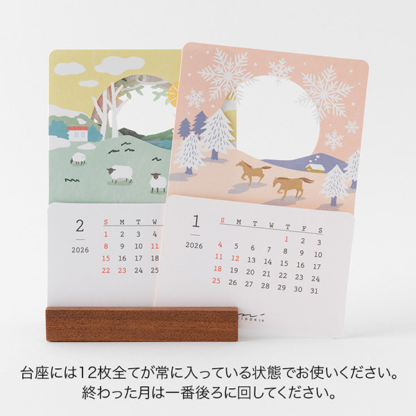 【pre-order】Seasonal Preview Calendar Desktop  2026 Edition