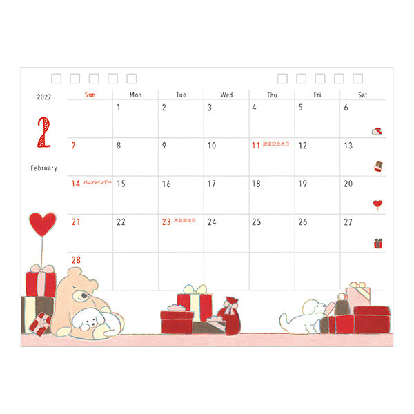 MIDORI 2027 Dog desk calendar monthly illustration pages