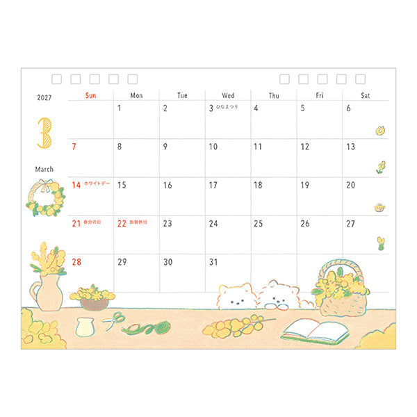 MIDORI Dog Ring Calendar M side display detail