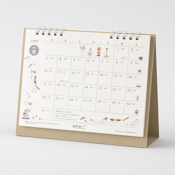 MIDORI 2027 Cat Ring Desk Calendar M main view