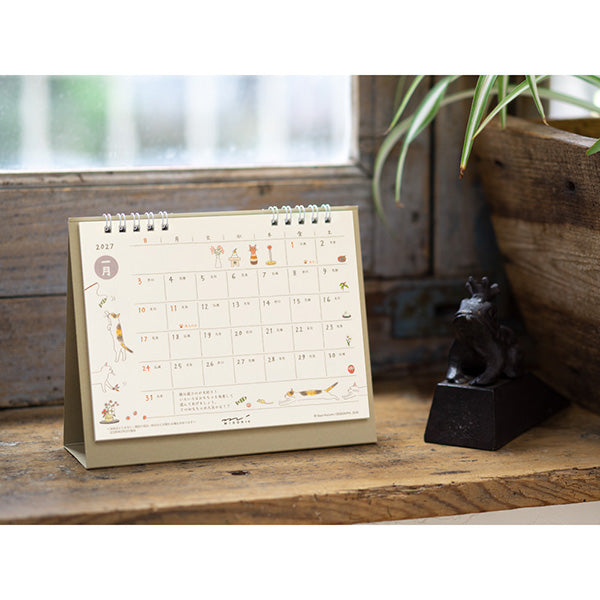 MIDORI Cat Ring Desk Calendar 2027 back and detail view