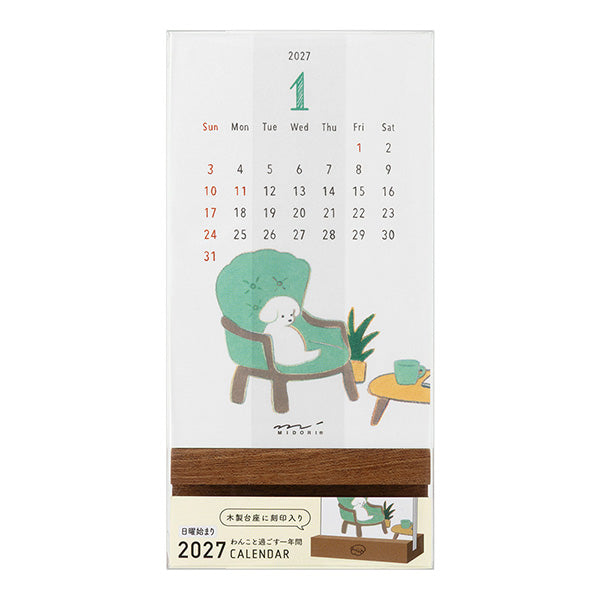 MIDORI Dog desk calendar 2027 package and wooden stand