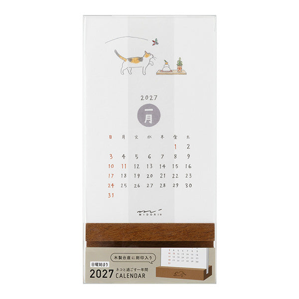 MIDORI Cat desk calendar 2027 package and wooden stand