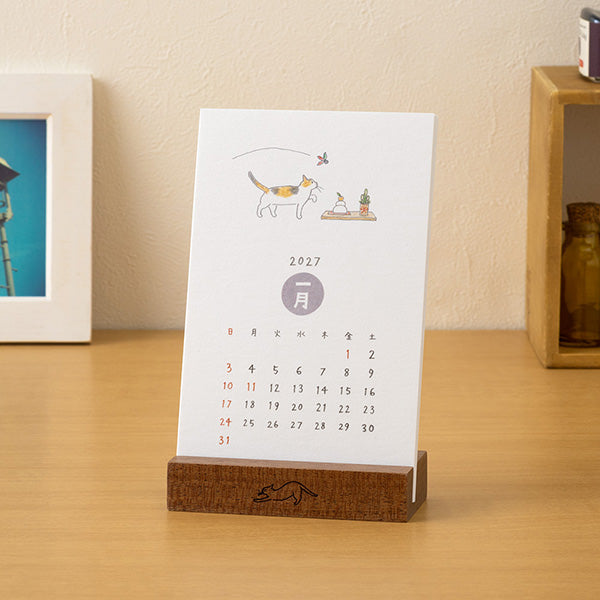 MIDORI 2027 Cat calendar box packaging detail