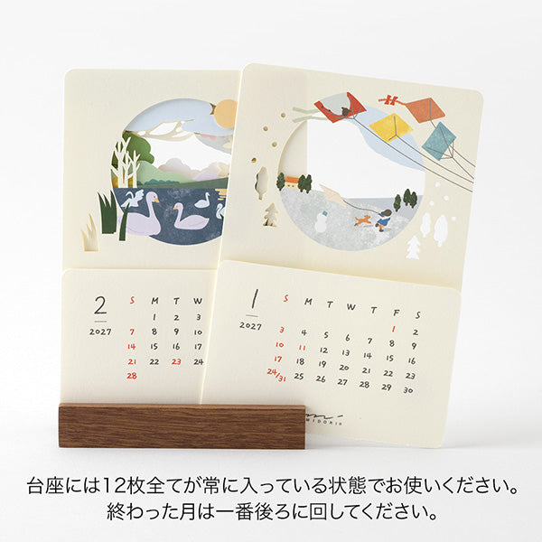 MIDORI 2027 desk calendar layered laser cut seasonal design