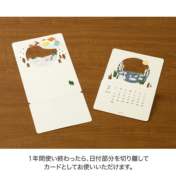 MIDORI Seasonscape 2027 desk calendar gift package detail