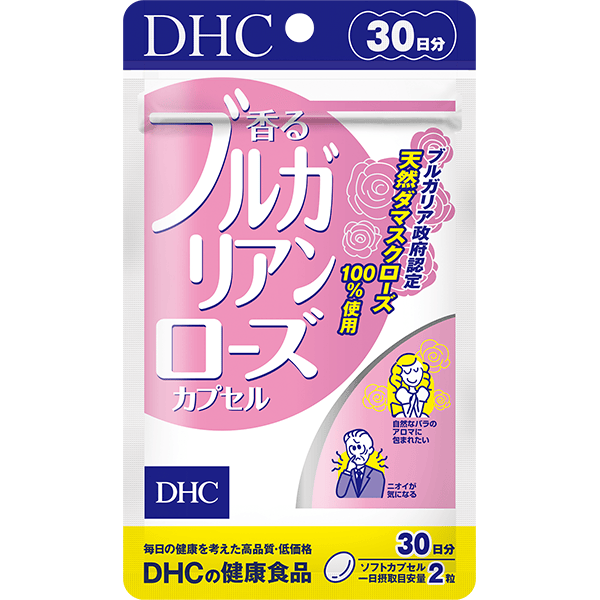 DHC Bulgarian Rose Aroma Capsules 30-day supply 60 capsules made in Japan