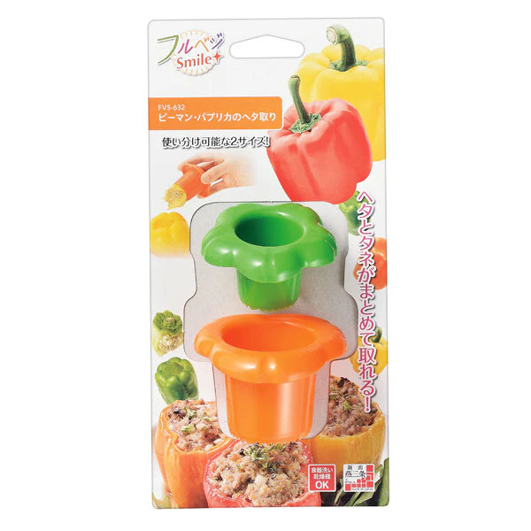 Shimomura Kogyo  Pepper and Paprika Stem Remover FVS-632