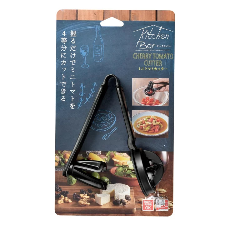 Shimomura Industrial Kitchen Bar Mini Tomato Cutter KIB-615
