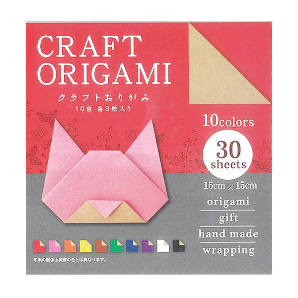 PAPEL ORIGAMI 30P (15X15CM) 10 COLORES Yui mart