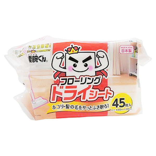 Sugoudekun Dry Floor Cleaning Sheets 45 count Japanese floor wiper refill