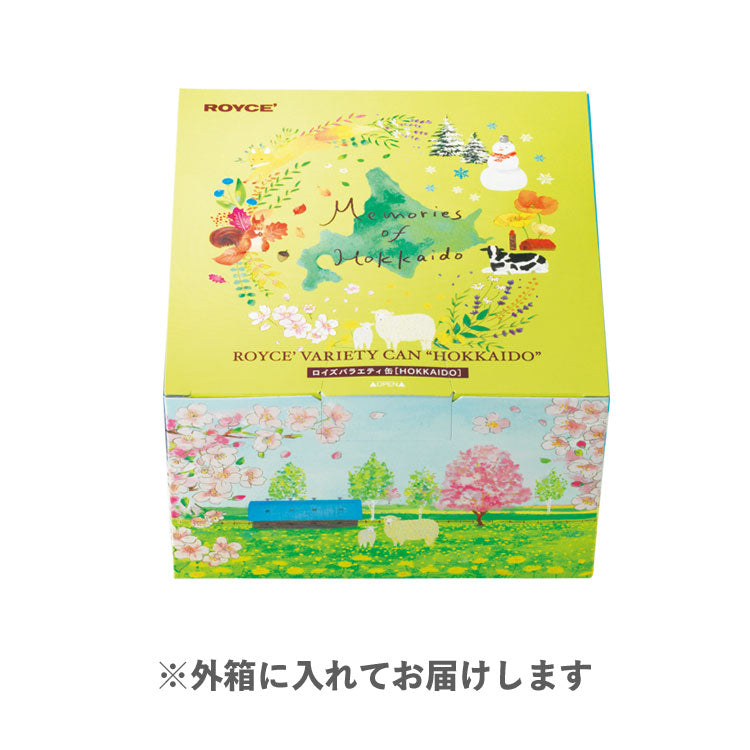 【Pre-Order】ROYCE' HOKKAIDO Variety Tin – 18 Pieces ROYCE'