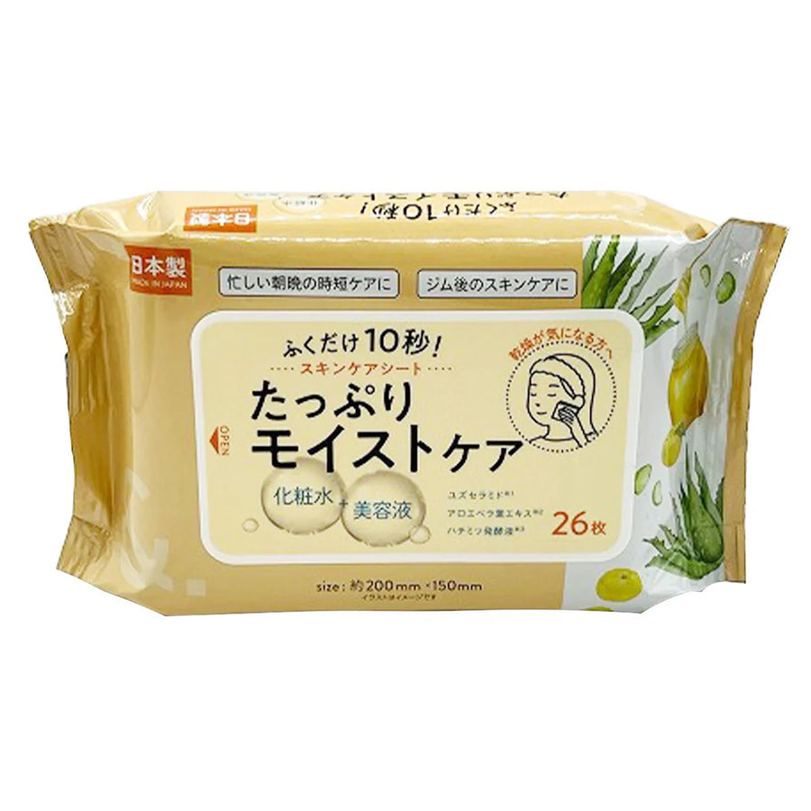 Toner & Skincare Sheets — Moist (26 Sheets) Yui mart