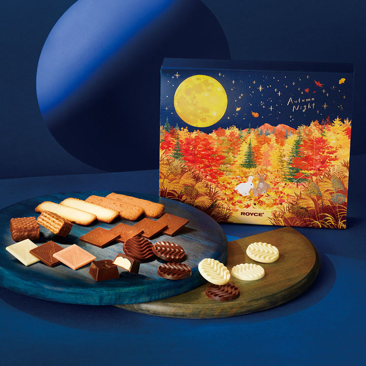 ROYCE Chocolat no Shiki HOKKAIDO Autumn Package 40 piece pre-order gift box