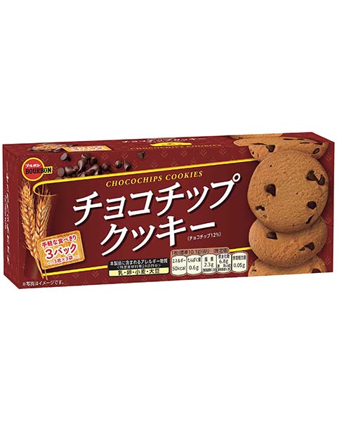 Bourbon Chocolate Chip Cookies 9 Pieces package