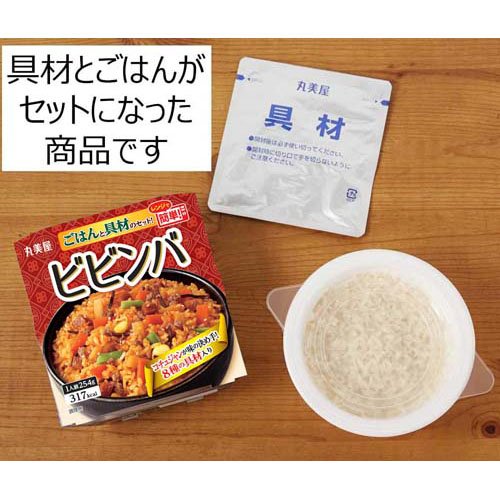 Marumiya Korean bibimbap, with Rice 225g (1 serving） Yui mart