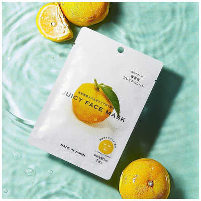 KOCHI YUZU JUICY FACE MASK | 1PC Yui mart
