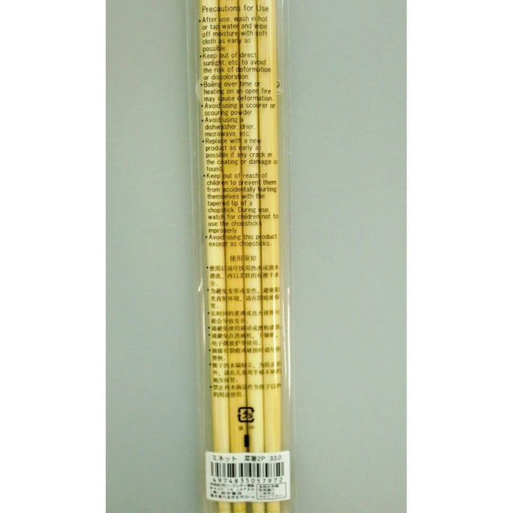 Minette cooking chopsticks package details