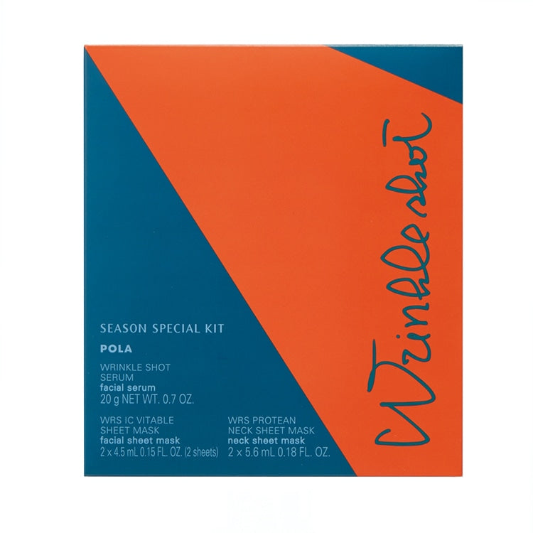 POLA Wrinkle Shot Season Special Kit VI limited set with neck sheet masks