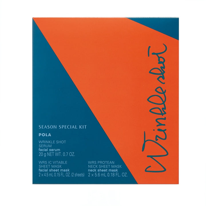 POLA Wrinkle Shot Season Special Kit VI limited set with neck sheet masks