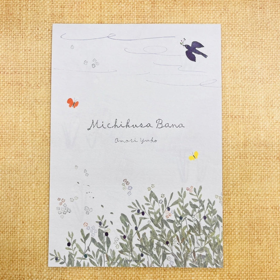 Michikusa Bana floral Mino washi writing paper designs