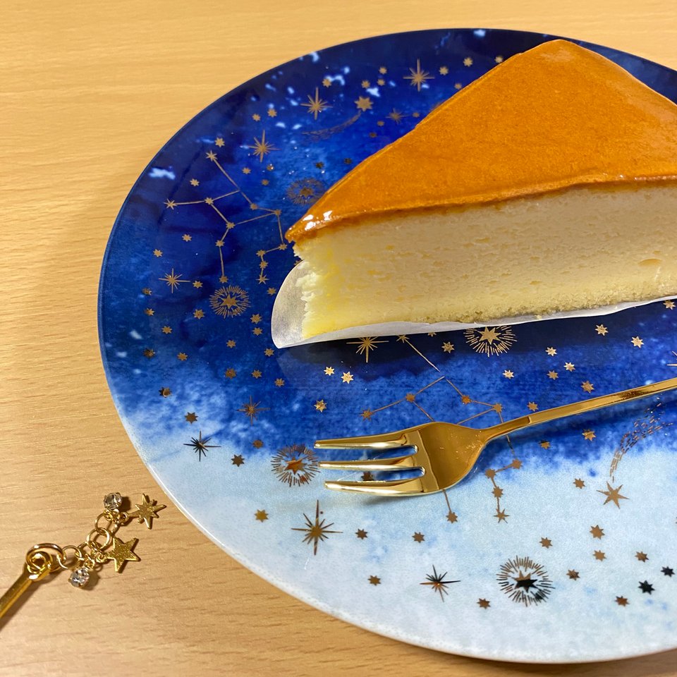 Afternoon Tea Starry Sky Plate