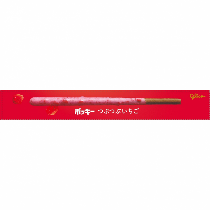 Glico Pocky Biscuit Strawberry 2 Packs Yui mart