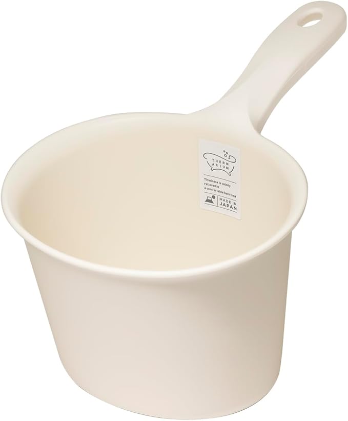 Termalium Hand Pail Yui mart