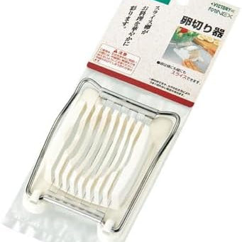 Minex Metal Egg Slicer Yui mart