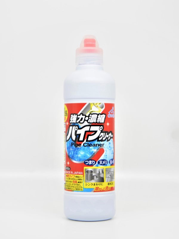 Powerful  Concentrated Pipe Cleaner Yui mart