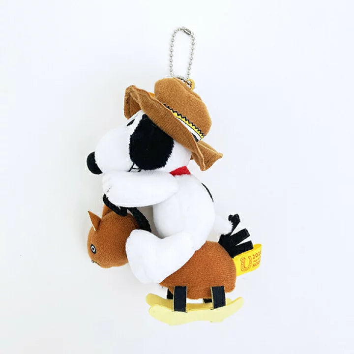 Gide Snoopy 2026 Year of the Horse Mascot Yui mart