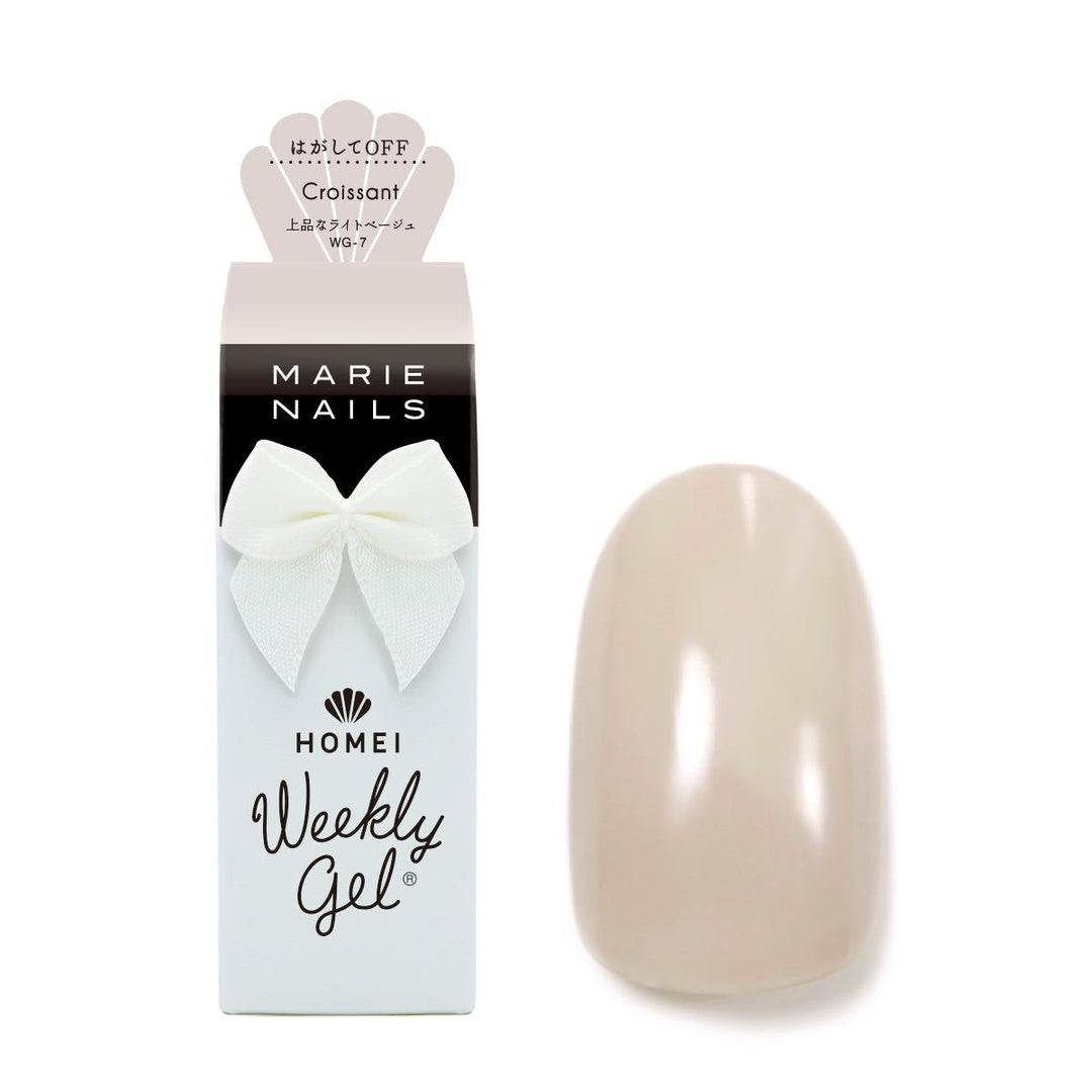 HOMEI Weekly Gel – WG Series | Peel-Off Gel Nail