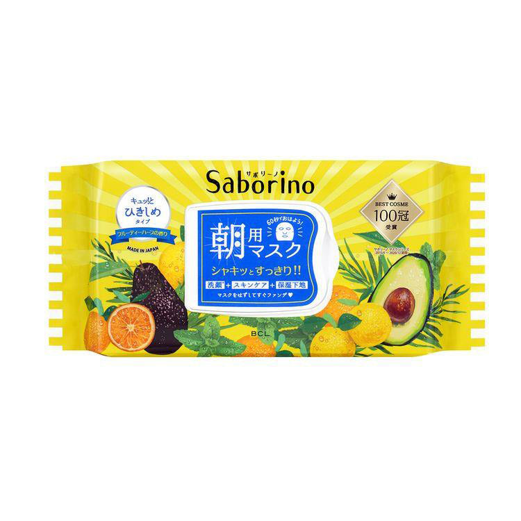 BCL Saborino Morning Face Mask Fruity Herb 32 Sheets product image 4