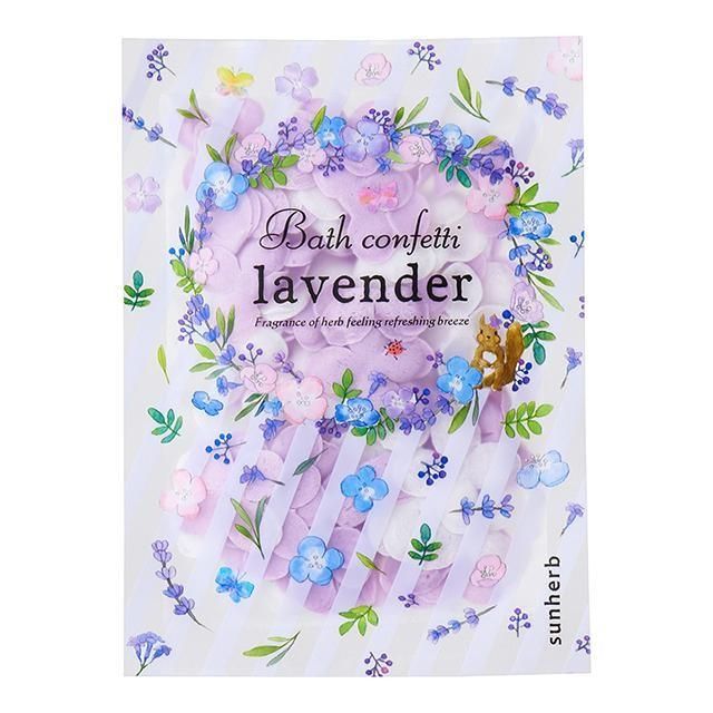 Sun Herb Bath Confetti Bag Lavender