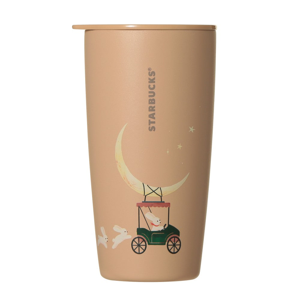 Starbucks Japan 2025 Autumn Festival Stainless Steel Glass MiiR Moon Beige 473ml
