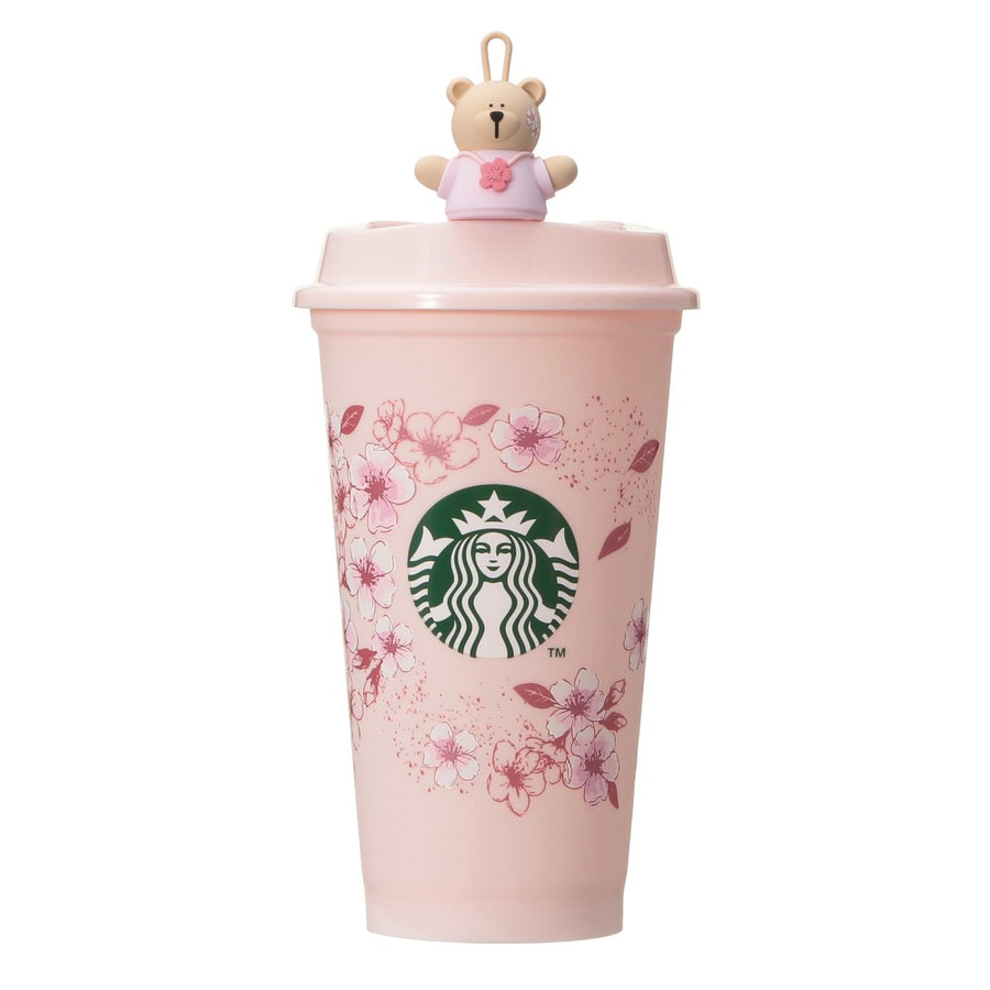 Starbucks Japan Sakura 2026 Reusable Cup Drinking Hole Cover Yui mart