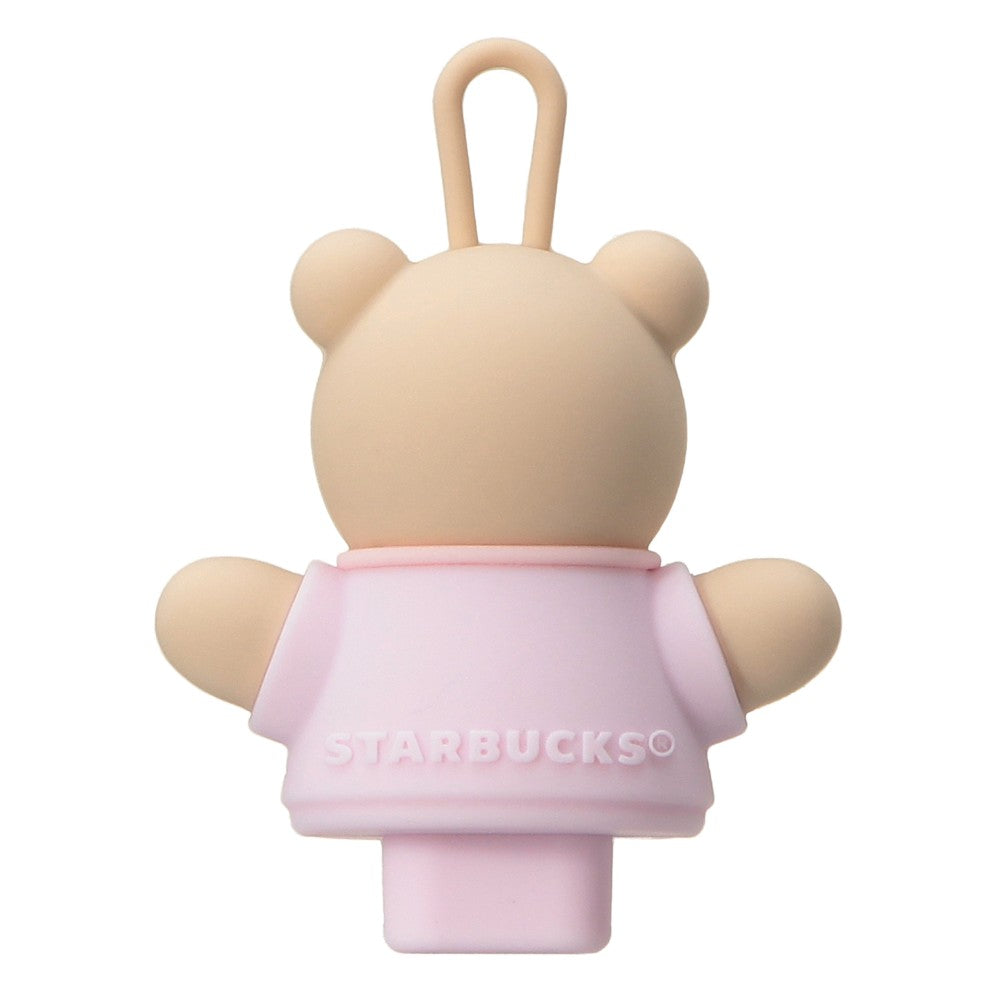 Starbucks Japan Sakura 2026 Reusable Cup Drinking Hole Cover Yui mart