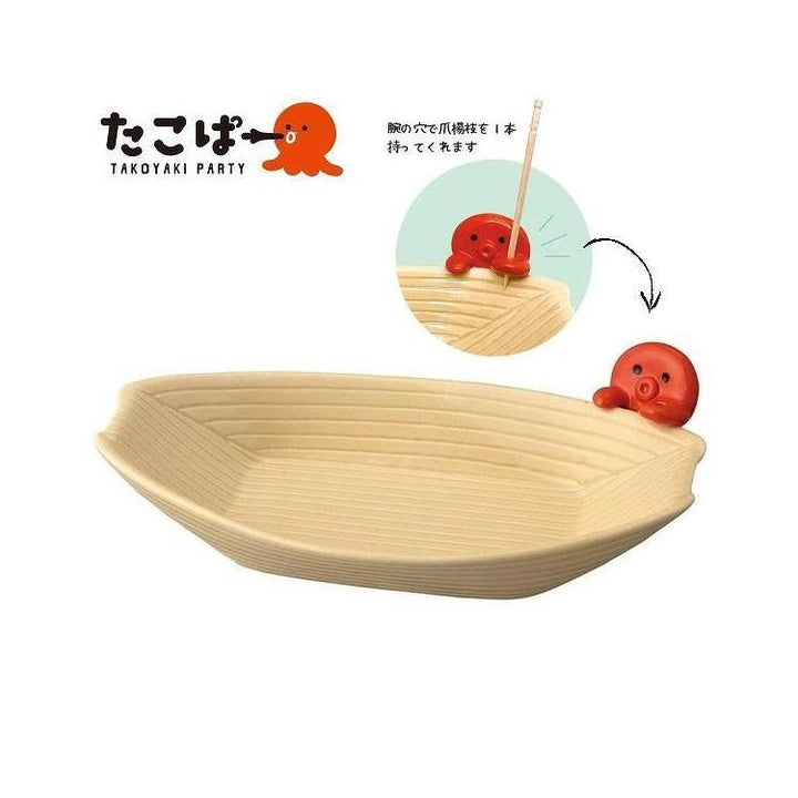 Tako-paa Octopus Boat
