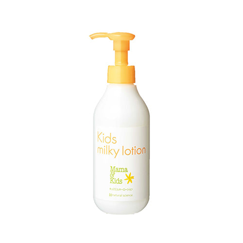 Mama & Kids Baby Milky Lotion 200ml