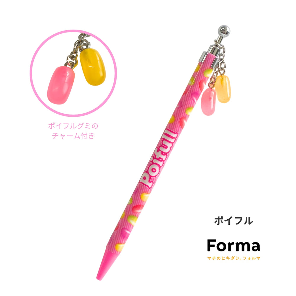 Meiji Poifull Candy Jelly Beans Mascot Mechanical Pencil 0.5mm funbox