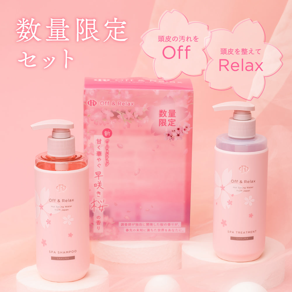 Indulge in Soft, Fragrant Hair with OFF & RELAX Sakura Shampoo & Conditioner Set Yui mart