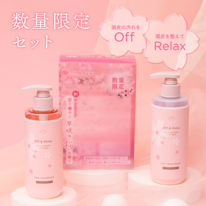Indulge in Soft, Fragrant Hair with OFF & RELAX Sakura Shampoo & Conditioner Set Yui mart