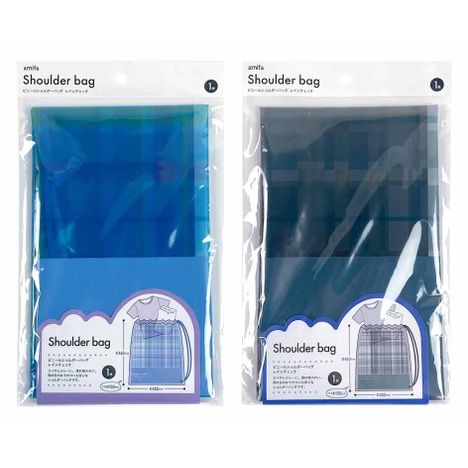 Vinyl Shoulder Bag Rain Check